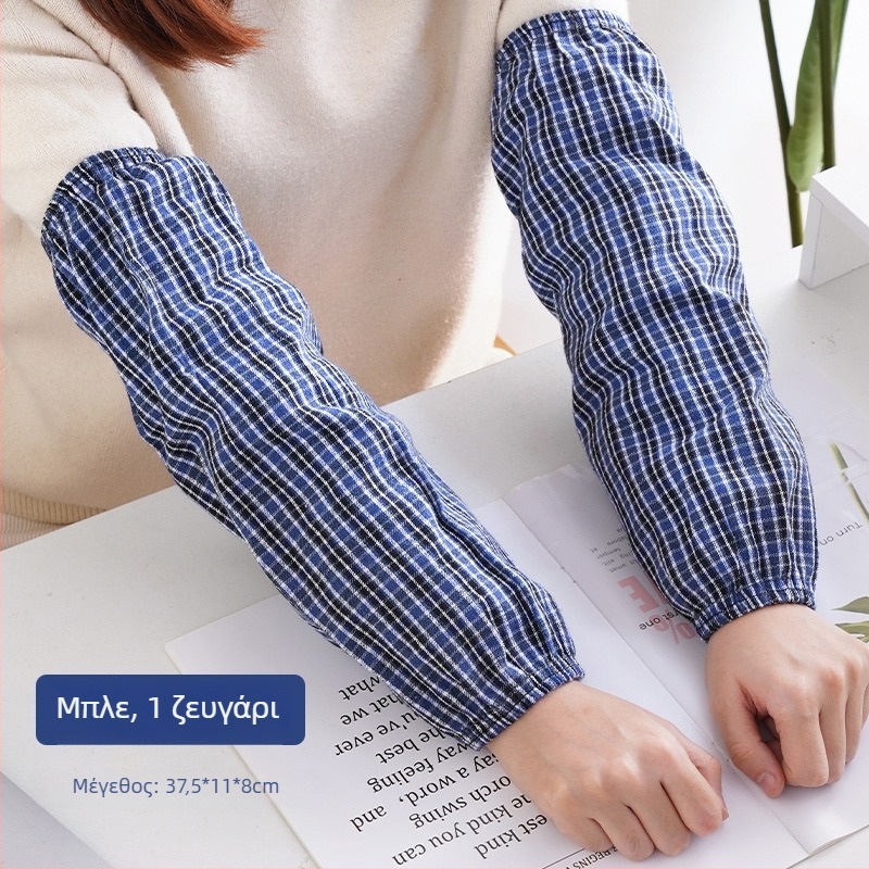 Ανδρικό-γυναικείο βαμβαρένιο μανσέτο βραχίονα με γεωμετρικό μοτίβο και αντι-βρωμική εκτύπωση