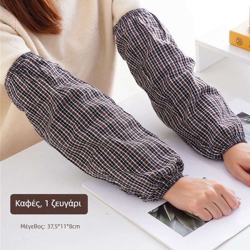 Ανδρικό-γυναικείο βαμβαρένιο μανσέτο βραχίονα με γεωμετρικό μοτίβο και αντι-βρωμική εκτύπωση