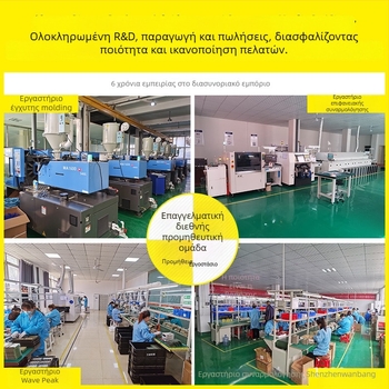 Φορητός αναλυτής ποιότητας νερού 5 σε 1: pH, EC, TDS, αλατότητα και θερμοκρασία (Μοντέλο MF-X51)