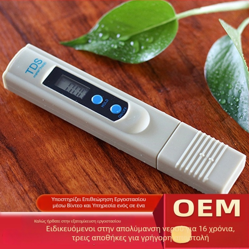 Κλασικό στυλό μέτρησης ποιότητας νερού με δύο κουμπιά, TDS-2, εύρος 0–9990 ppm, ακρίβεια 1 ppm, τάση 3V, φορητός αναλυτής TDS