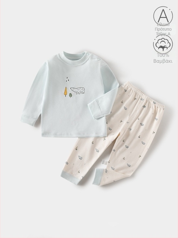 Σετ βάμβακα για μωρά (πάνω και κάτω), 100% βαμβάκι, αντιβακτηριακό, unisex, για νεογέννητα