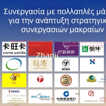 Κουτί δώρου για μωρό με προσαρμογή για πανσέληνο – ειδικό χαρτί, ζωγραφισμένο και UV εκτύπωση, λογότυπο περιλαμβάνεται