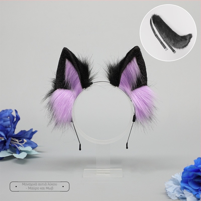 Κεφαλόδεσμος με λούτρινα αυτιά θηρίου, χειροποίητος, cartoon σχέδιο λύκου, unisex