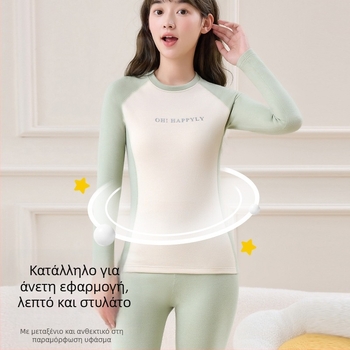 Σετ θερμικού εσωρούχου από μαλλί για εφήβες — Θέρμανση, Anti-Pilling, μπλούζα με στρογγυλή λαιμόκοψη και παντελόνια, μακριά μανίκια, ηλικίες 13–18