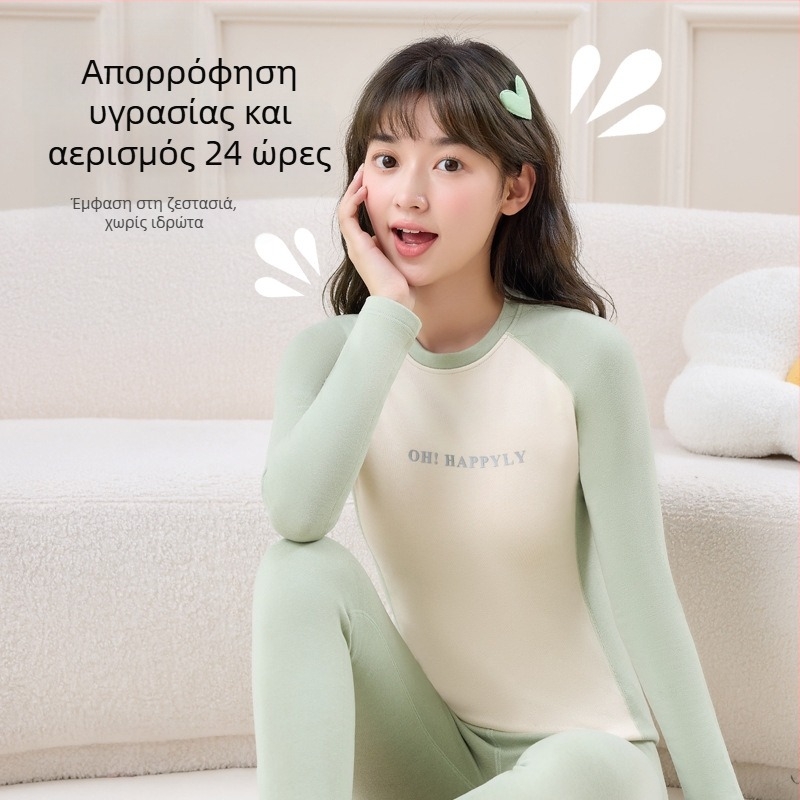 Σετ θερμικού εσωρούχου από μαλλί για εφήβες — Θέρμανση, Anti-Pilling, μπλούζα με στρογγυλή λαιμόκοψη και παντελόνια, μακριά μανίκια, ηλικίες 13–18