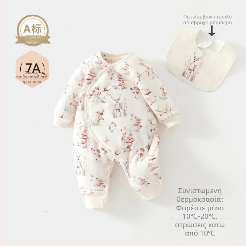 Ολόσωμο ρούχο μωρού, 100% βαμβάκι, επένδυση από ίνες σόγιας, παχυνμένο για φθινοπωρο-χειμώνα, μακριές μανίκια, χωρίς κουκούλα, κουμπιά μπροστά