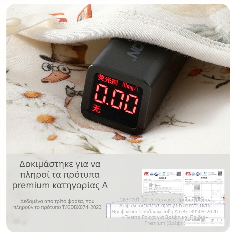 Ολόσωμο ρούχο μωρού, 100% βαμβάκι, επένδυση από ίνες σόγιας, παχυνμένο για φθινοπωρο-χειμώνα, μακριές μανίκια, χωρίς κουκούλα, κουμπιά μπροστά