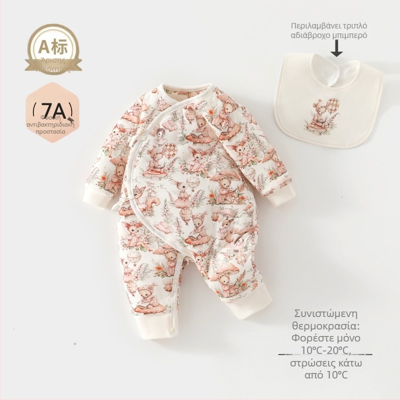 Ολόσωμο ρούχο μωρού, 100% βαμβάκι, επένδυση από ίνες σόγιας, παχυνμένο για φθινοπωρο-χειμώνα, μακριές μανίκια, χωρίς κουκούλα, κουμπιά μπροστά