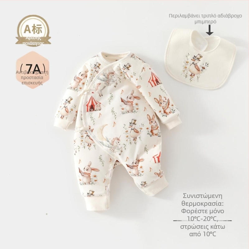 Ολόσωμο ρούχο μωρού, 100% βαμβάκι, επένδυση από ίνες σόγιας, παχυνμένο για φθινοπωρο-χειμώνα, μακριές μανίκια, χωρίς κουκούλα, κουμπιά μπροστά