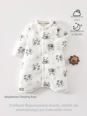 Υπνόσακος για βρέφη και νήπια με σταθερή θερμοκρασία, παχύ εξωτερικό ύφασμα από 100% βαμβάκι και επένδυση από βαμβά, γεμισμένο πολυεστέρα, σχέδιο καρτούν, κατάλληλο για χειμώνα-άνοιξη-φθινοπωρο, από νεογέννητα έως 3 ετών