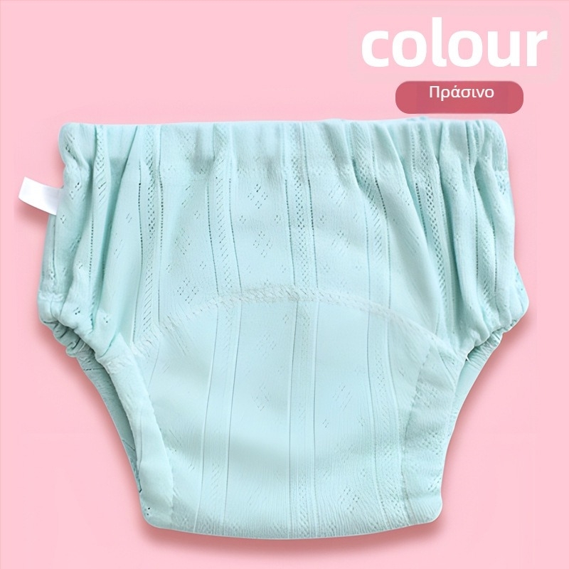 Παντελόνια εκπαίδευσης στην τουαλέτα για βρέφη και νήπια, βαμβάκι, ασφαλείας κατηγορία Α, μάρκα Friendship