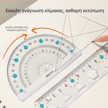 Deli μαλακός χάρακας για μαθητές, τετράδα από PVC, μοντέλα VC17/VC18, με κλίμακα και γωνιόμετρο
