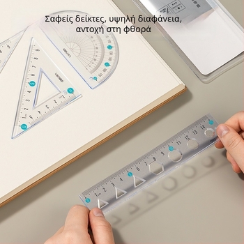 Deli μαλακός χάρακας για μαθητές, τετράδα από PVC, μοντέλα VC17/VC18, με κλίμακα και γωνιόμετρο