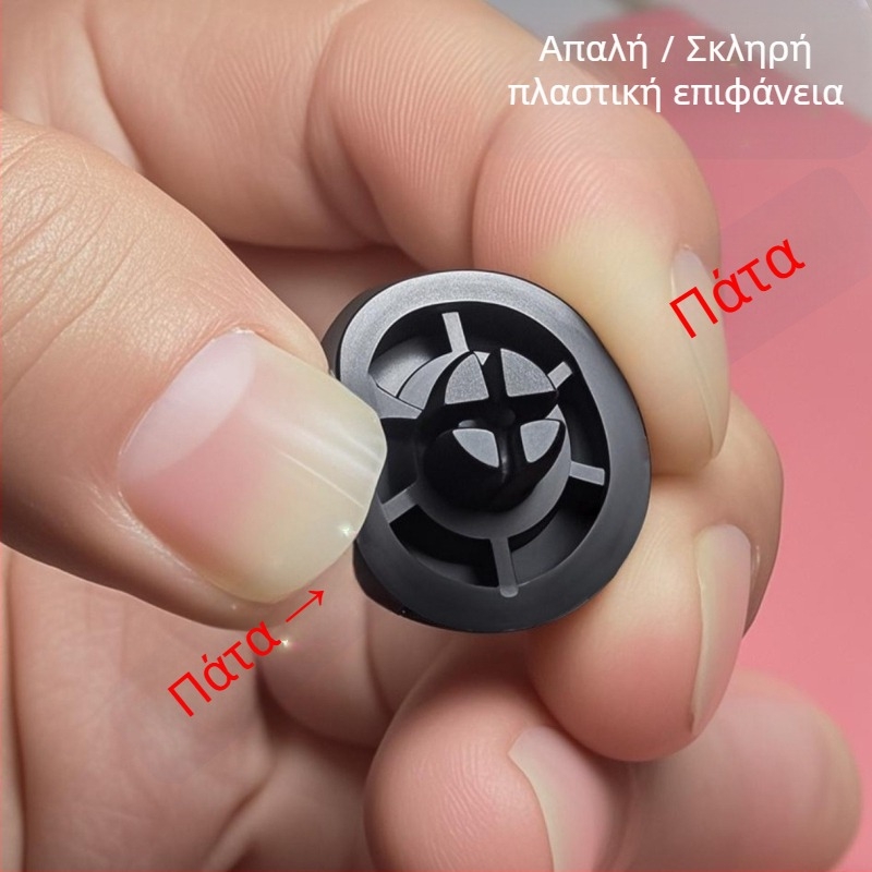 Latch-Type Foot Pad, Πλαστικό Πάτωμα Σασί, Μαλακά Καουτσούκ Πέλματα Μηχανής — Αντιολισθητικό, Απορρόφηση Κρούσης, Μονωμένο, Plug-In