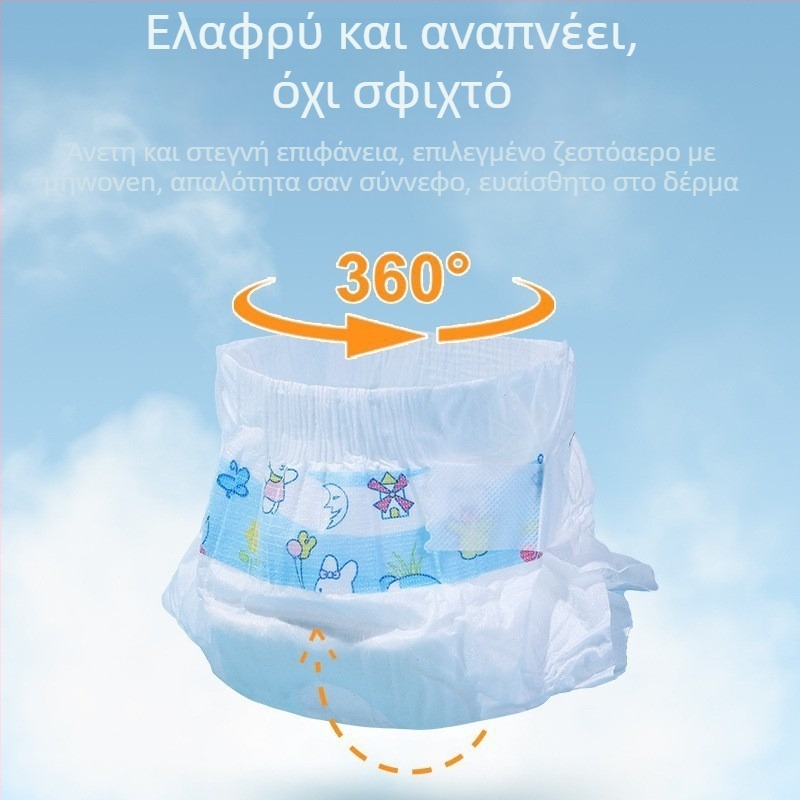 Πάνα ούρων για σκύλους – 10 τεμάχια, υπερ-απορροφητικά, παχύτερα, έλεγχος οσμών, ανθεκτικά σε διαρροές