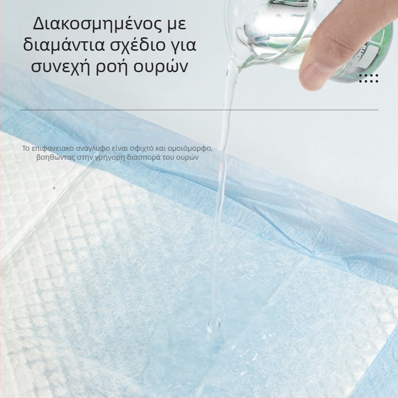 Πάνες για κατοικίδια μίας χρήσης - μη υφαντό ύφασμα, 100 τεμάχια, Ma Jibao