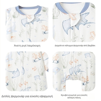 Νεογέννητος υπνόσακος με έξι στρώσεις γέμισμα από ίνες μπαμπού, ολόσωμο σχέδιο πιτζάμας με διαχωρισμένα πόδια, ύφασμα από μίγμα βαμβακιού με επένδυση από ίνες βαμβακιού, καρτούν μοτίβο, φερμουάρ ρητίνης