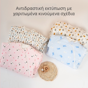 Υπνόσακος μωρού, κοκουνό στυλ, σχέδιο με κινούμενα σχέδια, 95% βαμβάκι ύφασμα και επένδυση, αποσπώμενα μανίκια, μεταλλικό φερμουάρ