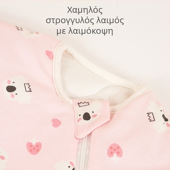 Υπνόσακος μωρού, κοκουνό στυλ, σχέδιο με κινούμενα σχέδια, 95% βαμβάκι ύφασμα και επένδυση, αποσπώμενα μανίκια, μεταλλικό φερμουάρ