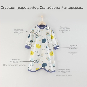 Υπνόσακος μωρού από βαμβάκι, εξωτερικά βαμβακερό ύφασμα με επένδυση 95%+ καθαρού βαμβακιού, μακριά μανίκια, pullover σχεδιασμός, απομάκρυνση υγρασίας, ζωικός μοτίβο, για φθινόπωρο-χειμώνα-άνοιξη