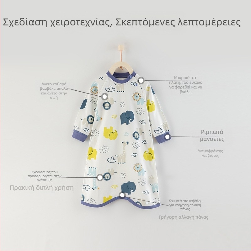 Υπνόσακος μωρού από βαμβάκι, εξωτερικά βαμβακερό ύφασμα με επένδυση 95%+ καθαρού βαμβακιού, μακριά μανίκια, pullover σχεδιασμός, απομάκρυνση υγρασίας, ζωικός μοτίβο, για φθινόπωρο-χειμώνα-άνοιξη