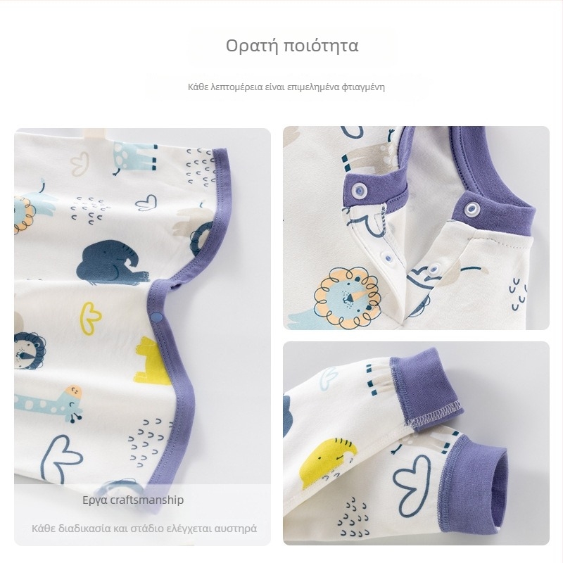 Υπνόσακος μωρού από βαμβάκι, εξωτερικά βαμβακερό ύφασμα με επένδυση 95%+ καθαρού βαμβακιού, μακριά μανίκια, pullover σχεδιασμός, απομάκρυνση υγρασίας, ζωικός μοτίβο, για φθινόπωρο-χειμώνα-άνοιξη