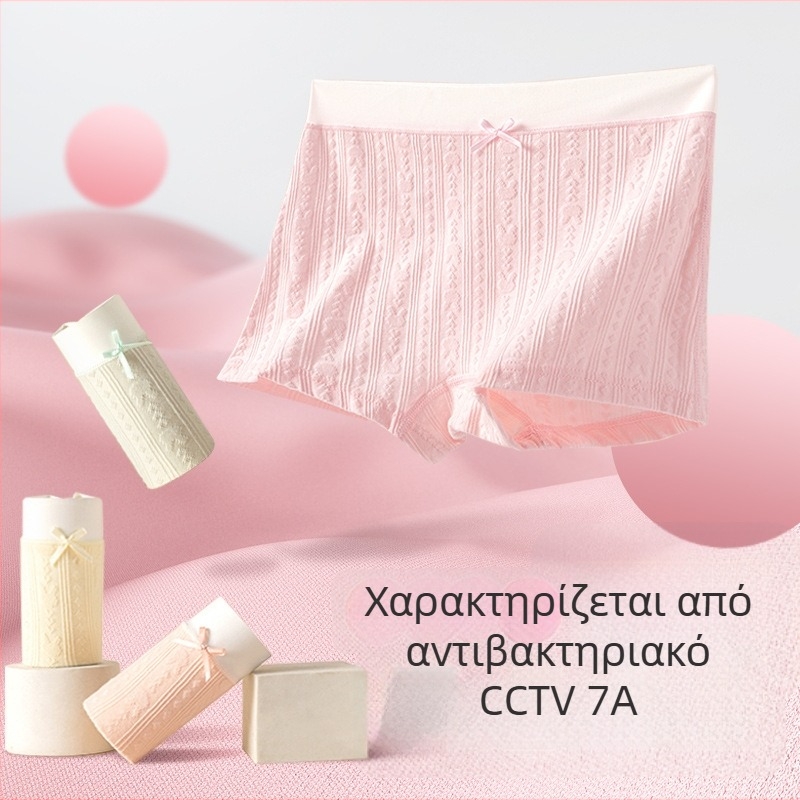 Sakurajisen μποξεράκια κοριτσιών – από καθαό βαμβάκι, Τάξη Α, 95% βαμβάκι + 5% ελαστάν, άνετη εφαρμογή χωρίς τριβή, για κορίτσια 8+ ετών (ύψος 140 cm+), Καλοκαίρι 2024