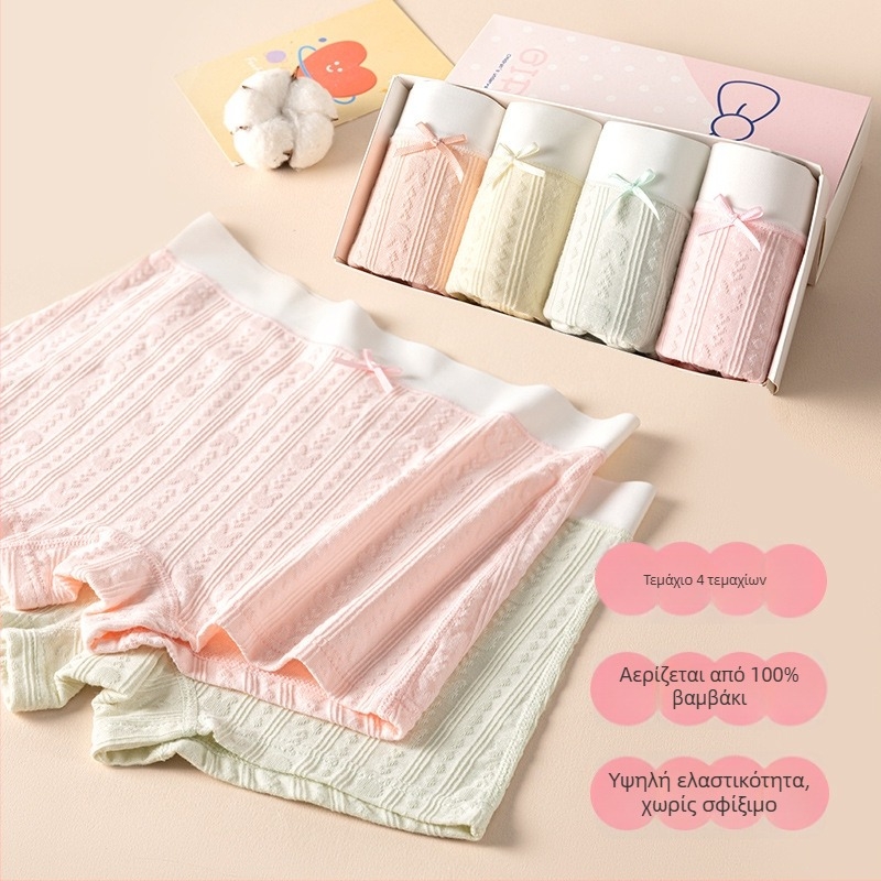 Sakurajisen μποξεράκια κοριτσιών – από καθαό βαμβάκι, Τάξη Α, 95% βαμβάκι + 5% ελαστάν, άνετη εφαρμογή χωρίς τριβή, για κορίτσια 8+ ετών (ύψος 140 cm+), Καλοκαίρι 2024