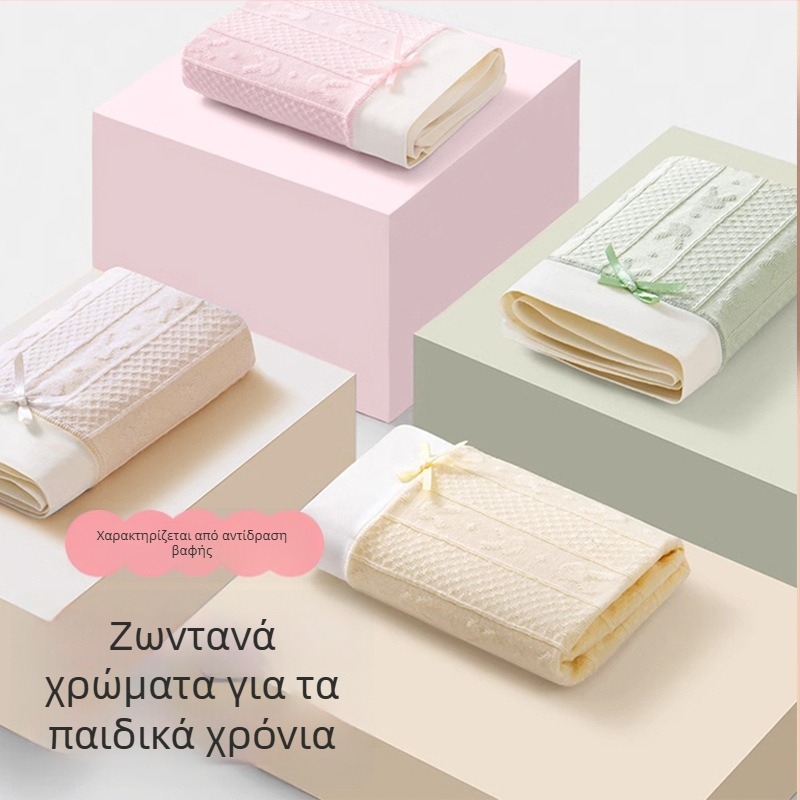 Sakurajisen μποξεράκια κοριτσιών – από καθαό βαμβάκι, Τάξη Α, 95% βαμβάκι + 5% ελαστάν, άνετη εφαρμογή χωρίς τριβή, για κορίτσια 8+ ετών (ύψος 140 cm+), Καλοκαίρι 2024