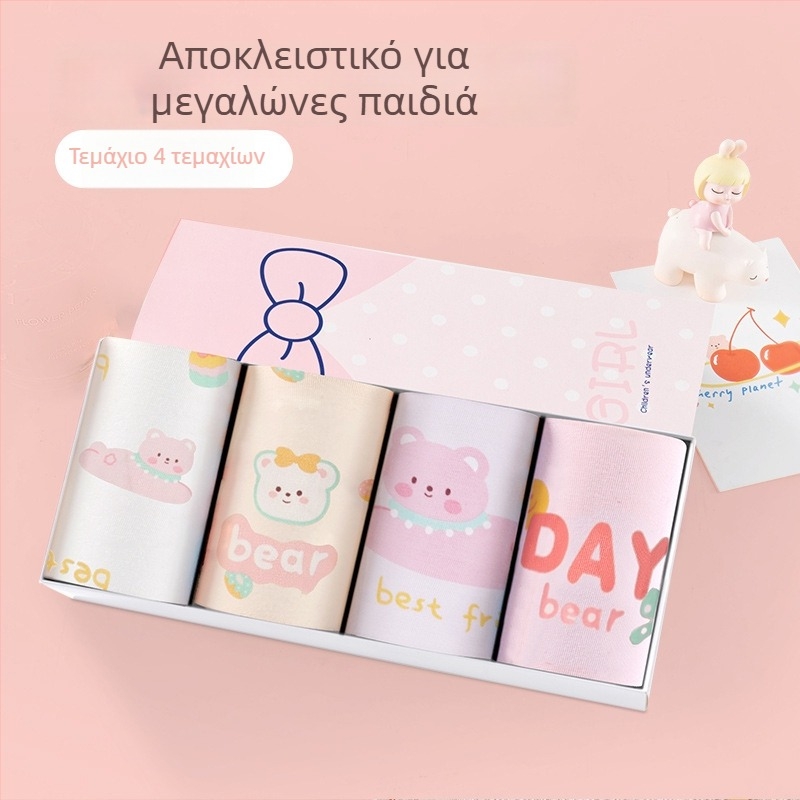 Sakurajisen μποξεράκια κοριτσιών – από καθαό βαμβάκι, Τάξη Α, 95% βαμβάκι + 5% ελαστάν, άνετη εφαρμογή χωρίς τριβή, για κορίτσια 8+ ετών (ύψος 140 cm+), Καλοκαίρι 2024