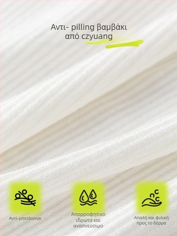 Κοριτσίστικα βαμβακερά εσώρουχα με ασφαλή σορτς 2-σε-1, 92% βαμβάκι, για ηλικίες 3–8, Nubi Elf