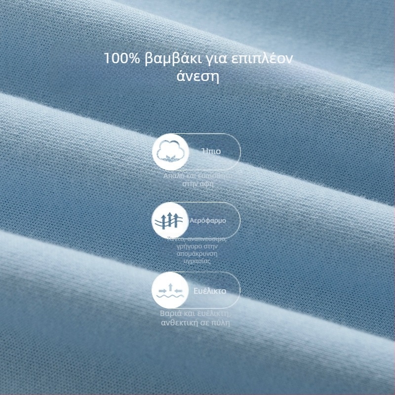 Σετ εσωρούχων για αγόρια – Μάρκα: Funi paul; Κύριο ύφασμα: 100% βαμβάκι; Ύφασμα: combed cotton; Μοντέλο: Cartoon; Λειτουργία: Θερμό