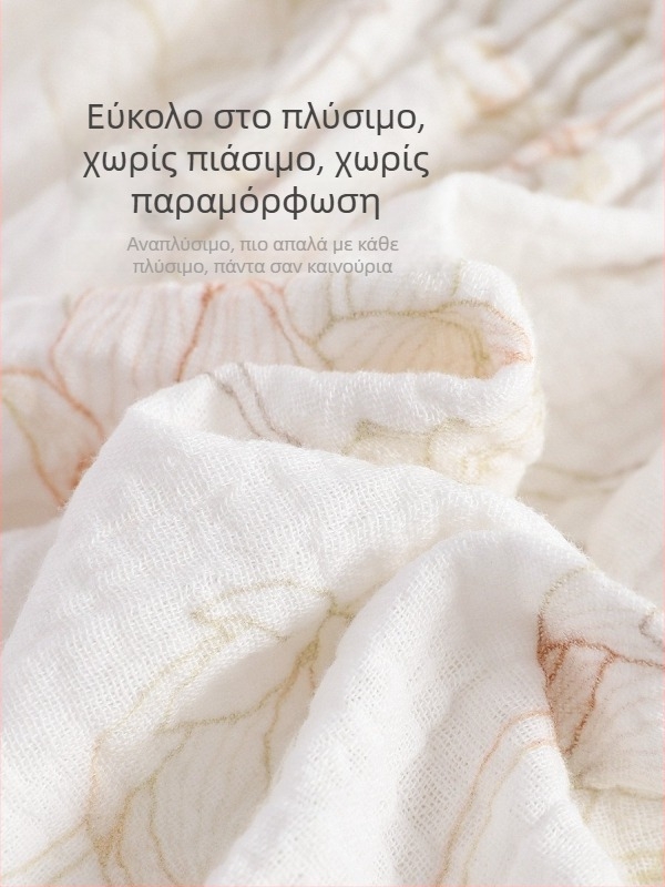 Βρεφικά παντελόνια εκπαίδευσης από γάζα – αντιβακτηριακά, διαπνέοντα, ασφάλεια Κατηγορίας A, για βρέφη και μικρά παιδιά (0–3 ετών)