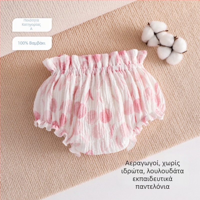 Βρεφικά παντελόνια εκπαίδευσης από γάζα – αντιβακτηριακά, διαπνέοντα, ασφάλεια Κατηγορίας A, για βρέφη και μικρά παιδιά (0–3 ετών)