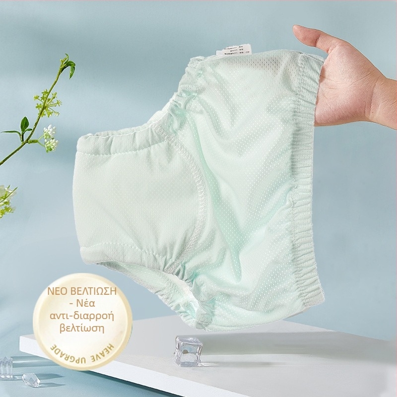 Παιδικά εκπαιδευτικά παντελόνια με Ice Silk ύφασμα, αντιδιαρροής σχεδιασμός, πλένονται, βαμβάκι-πολυεστέρας-ice silk, κατάλληλα για 6–36 μηνών