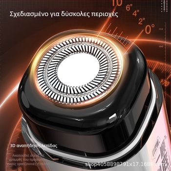 Ηλεκτρικό ξύρισμα με ενσωματωμένη μπαταρία, αυτονομία 45–60 λεπτά, αμφίδρομη φόρτιση, κινητήρας με βούρτσες, αποσπώμενη και πλενόμενη κεφαλή κοπής