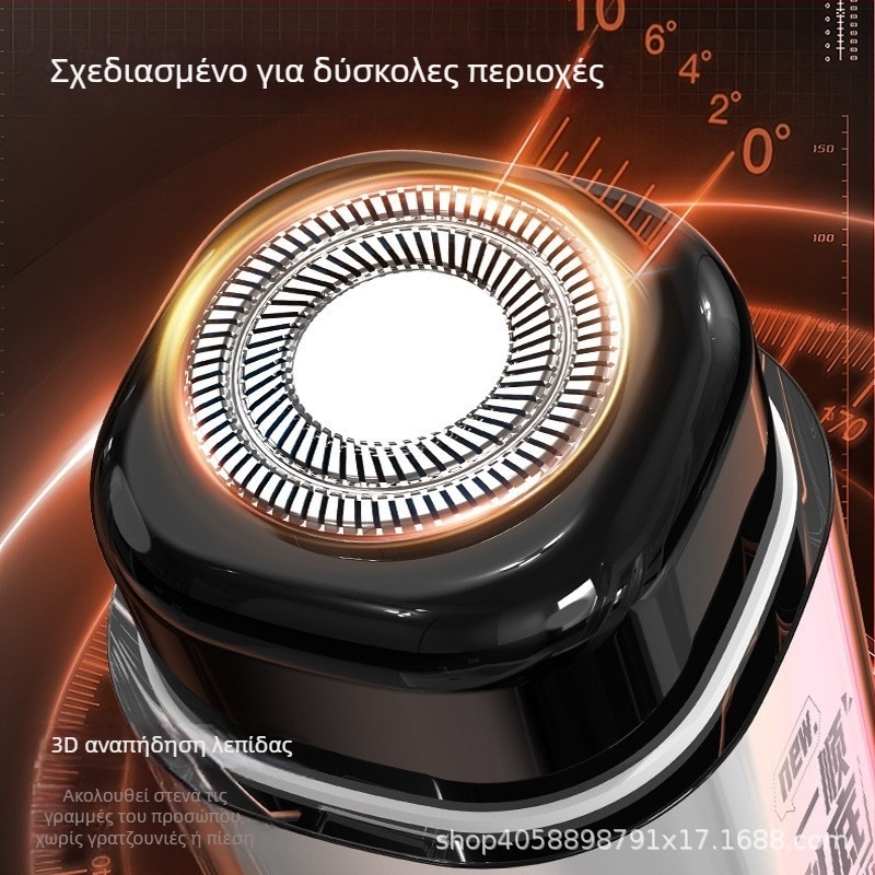 Ηλεκτρικό ξύρισμα με ενσωματωμένη μπαταρία, αυτονομία 45–60 λεπτά, αμφίδρομη φόρτιση, κινητήρας με βούρτσες, αποσπώμενη και πλενόμενη κεφαλή κοπής