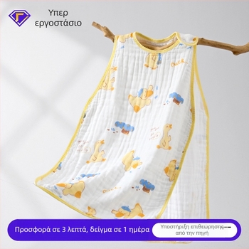 Υπνόσακος μωρού, σε στυλ γιλέκου, γέμισμα από 95% βαμβάκι, μήκος 80 εκ, μοτίβο καρτούν