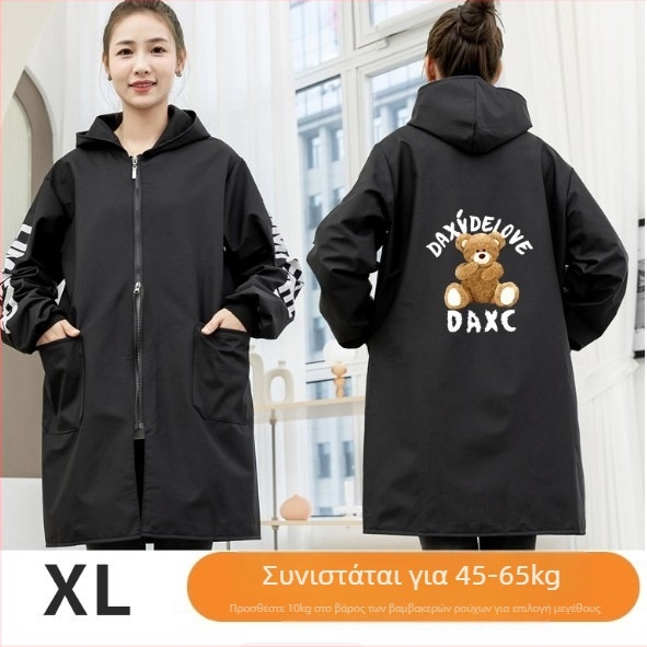 Ποδιά με μακριά μανίκια, αδιάβροχη φλανέλ για χειμώνα, unisex, με ζωικό μοτίβο