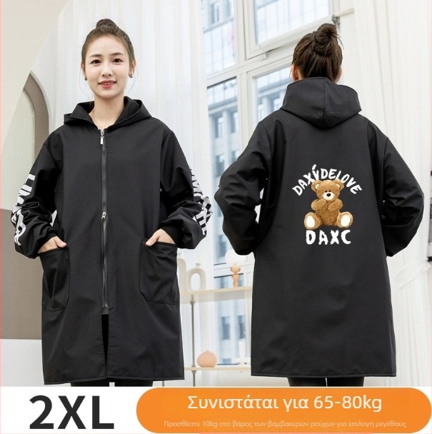 Ποδιά με μακριά μανίκια, αδιάβροχη φλανέλ για χειμώνα, unisex, με ζωικό μοτίβο