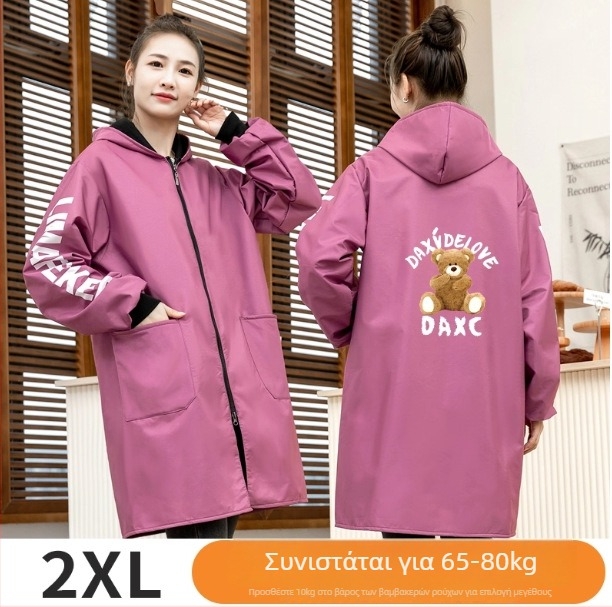 Ποδιά με μακριά μανίκια, αδιάβροχη φλανέλ για χειμώνα, unisex, με ζωικό μοτίβο