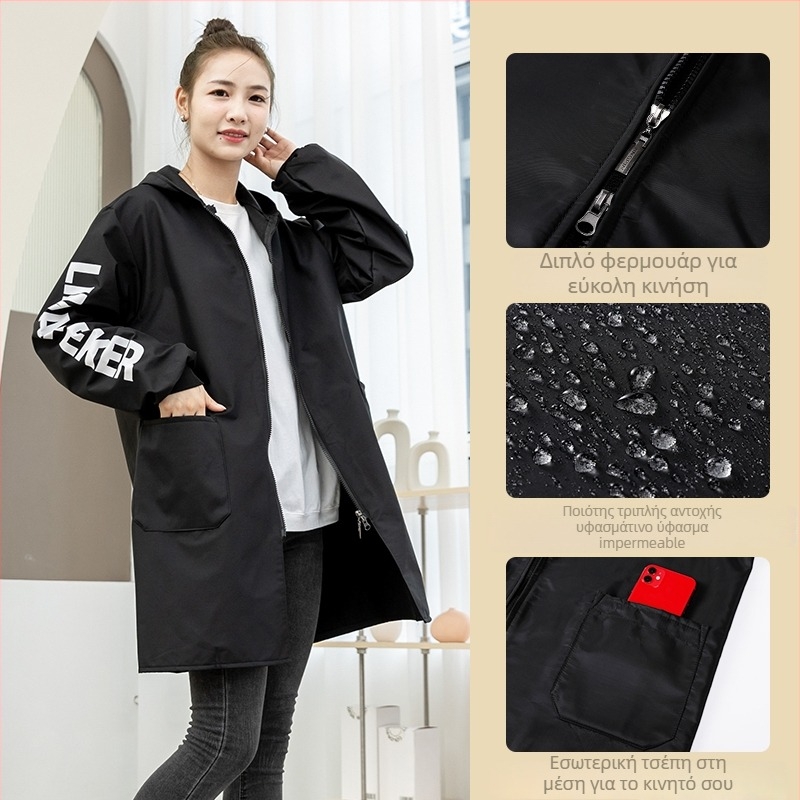 Ποδιά με μακριά μανίκια, αδιάβροχη φλανέλ για χειμώνα, unisex, με ζωικό μοτίβο