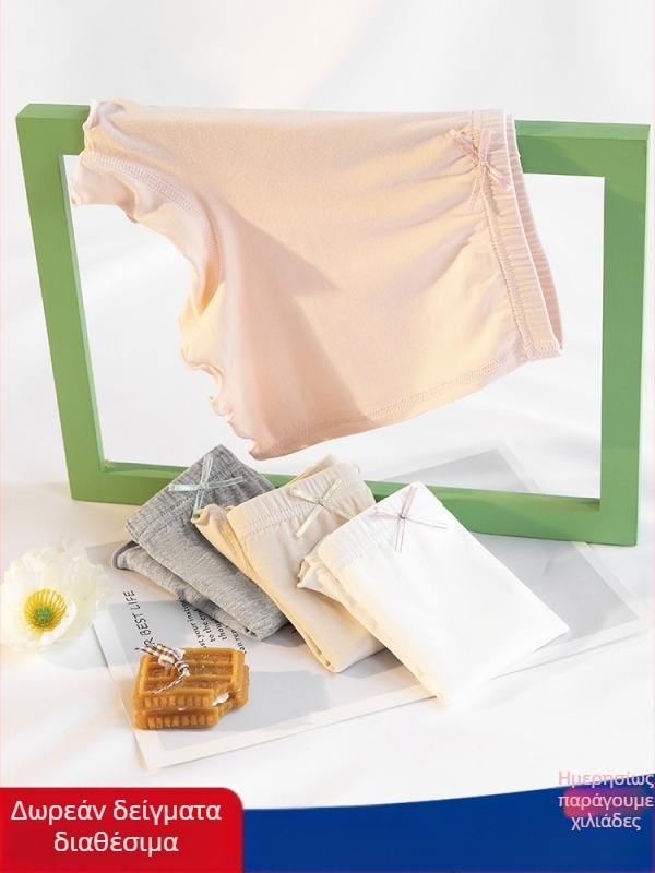 Κοριτσίστικα καλοκαιρινά εσώρουχα από Modal βαμβάκι, Κλάση Α, Αντιολισθητικά, Μεσαία μέση, για ηλικίες 3–8 ετών