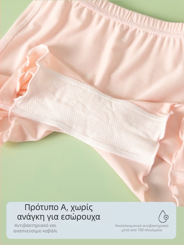 Κοριτσίστικα καλοκαιρινά εσώρουχα από Modal βαμβάκι, Κλάση Α, Αντιολισθητικά, Μεσαία μέση, για ηλικίες 3–8 ετών