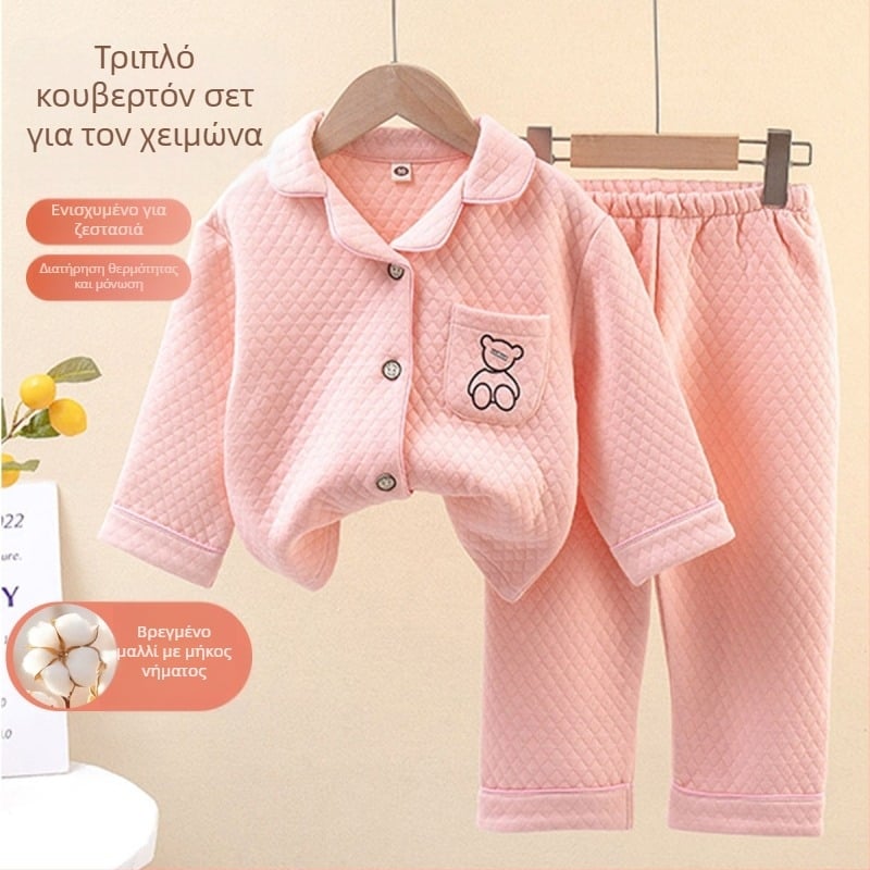 Παιδικές πιτζάμες φθινοπωρινά-χειμερινά, τριών επιπέδων quilted, unisex, για 3–8 ετών, οικιακή ενδυμασία, casual στυλ