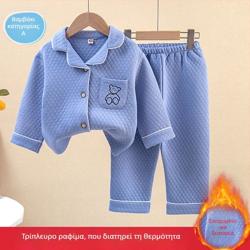 Παιδικές πιτζάμες φθινοπωρινά-χειμερινά, τριών επιπέδων quilted, unisex, για 3–8 ετών, οικιακή ενδυμασία, casual στυλ