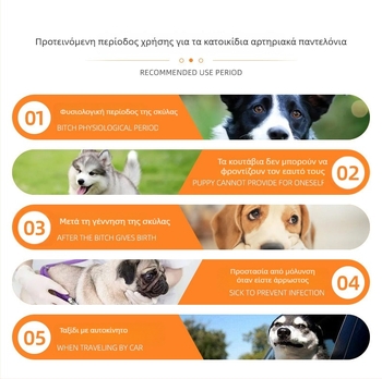 Φυσιολογικά παντελόνια - φιλικό προς το περιβάλλον ύφασμα από ανακυκλωμένα υφάσματα/ πολυεστέρας, πλενόμενο, ευρωπαϊκο-αμερικανικό στυλ, γυναικείο, μάρκα: Bablonrabi/Babylon Raby