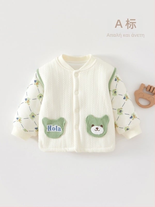 Μωρό Τοπ με επένδυση από βαμβάκι, unisex, V-λαιμός, 95% βαμβάκι, απαλό επεξεργασμένο ύφασμα