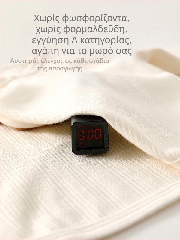 Βρεφικό τοπ από 100% βαμβάκι με σχέδιο ημι-πλάτης, unisex, Ασφάλεια Κατηγορίας Α, στρογγυλός λαιμός, για όλες τις εποχές