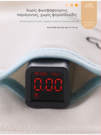 Βρεφικό βαμβαρινό βασικό τοπ για άνοιξη-φθινοπωρο, με στρογγυλή λαιμόκοψη, 100% βαμβάκι, για ηλικία 1–3 ετών, χωρίς κουκούλα